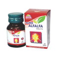 Wheezal Super Alfalfa 250 Tablet For Loss Of Appetite & Physical Weakness(1) 
